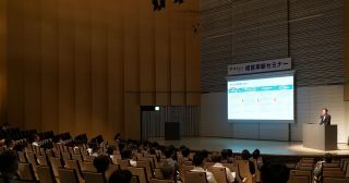 2023経営革新サマーセミナー
3年ぶりでしたが、皆様のおかげで無事に開催することができました。
ありがとうございました！