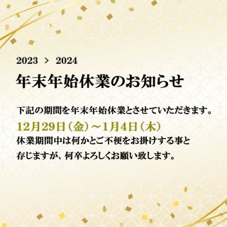 Instagram 投稿 17849161584111728
